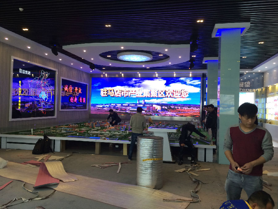 产业集聚区展厅物料