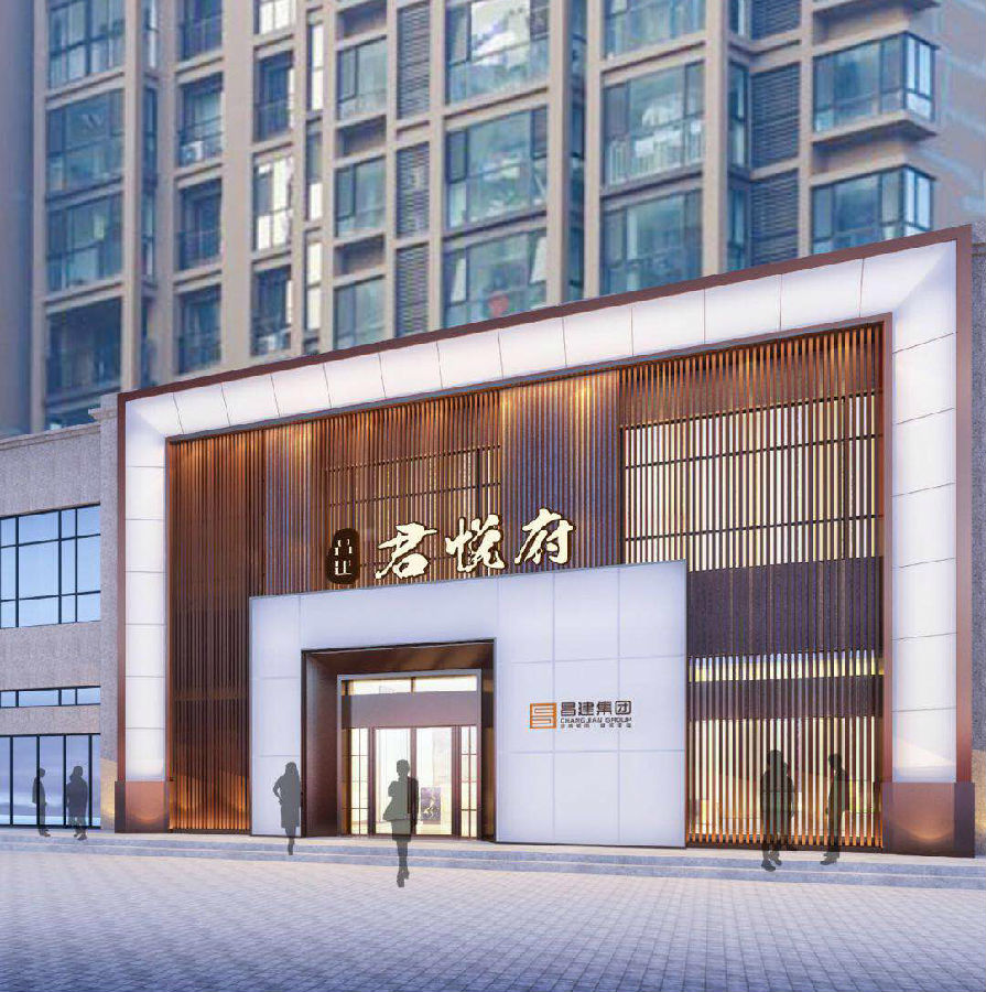 门头发光字