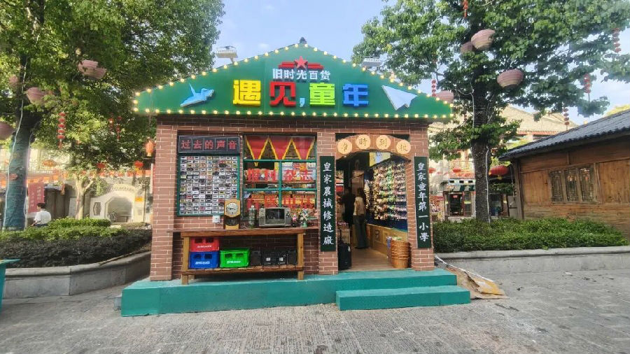 640 (1).jpg 图片